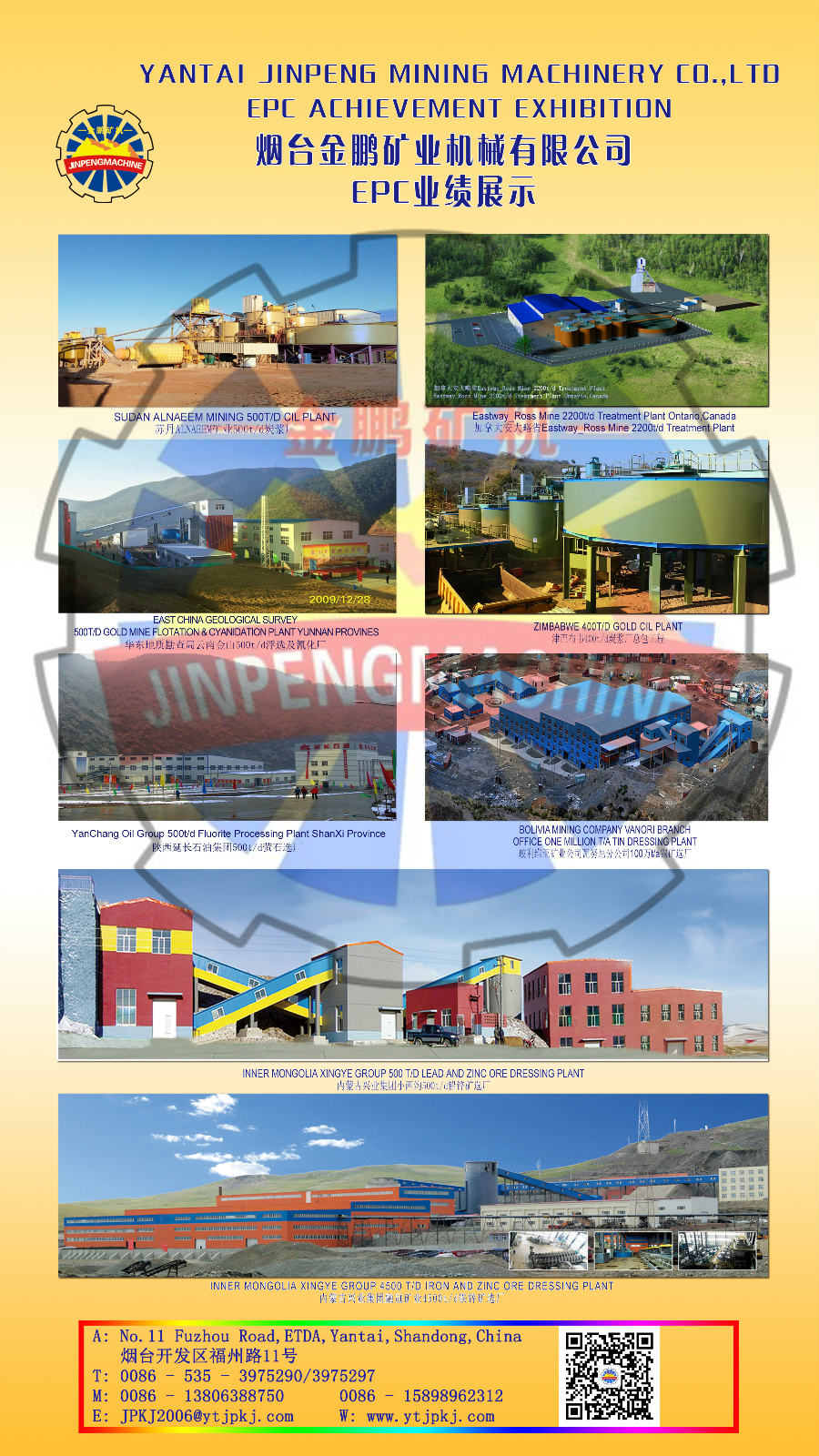 1479892536216277.jpg 80edb933-6b37-4bad-bd85-680c906bd2a4.jpg