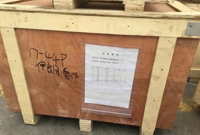 1529376384482571.jpg 58.jpg