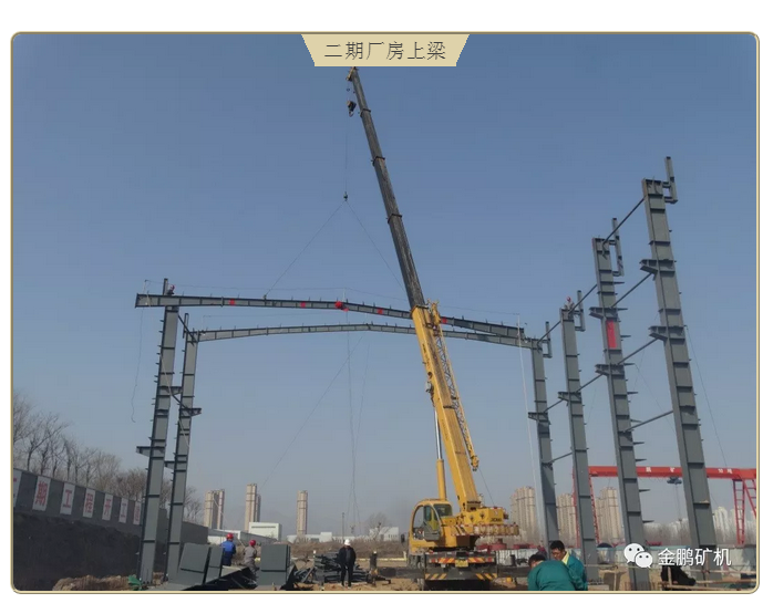 1536024293795415.png 2.png