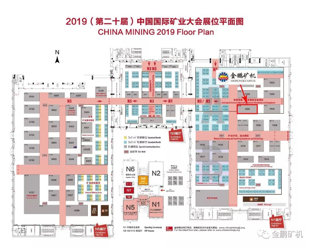 1569828912250022.jpg 微信圖片_20190930153442.jpg